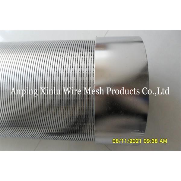 SS316L Wedge Wire Strainer Pipe 6 Inch 152.40mm Inner Diameter Continuous Slot Screen Tube