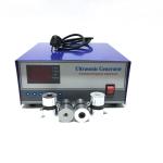28khz/40khz Ultrasonic Frequency Generator Box 220V/110V For Cleaning Machine