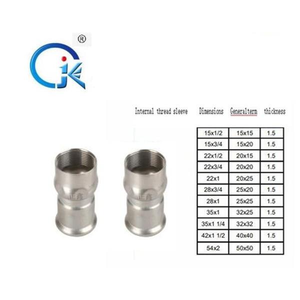 Water Pipeline Stainless Steel Press Fittings DN15 - DN54 2 Years Warranty