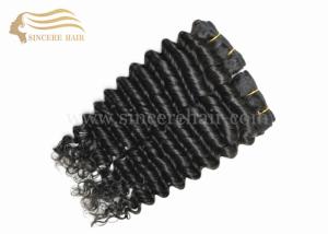 China 18&quot; Deep Wave Hair Extensions Wefts for sale - 18&quot; DW Natural Black Remy Human Hair Weft Extension 100 G / Piece on Sale factory