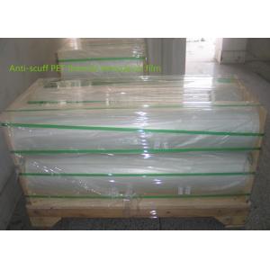 China Glossy Scratch Resistant Film , 900mm PET Flexible Packaging Films on sale