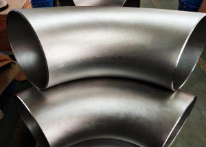 China 2507 Stainless Steel Pipe Fittings factory