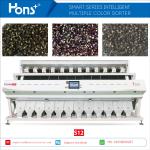 Twelve Chutes black Wolfberry Color Sorter Food grading system