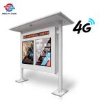 IP55 3 Screens Outdoor LCD Digital Signage For Audio Video Image Web