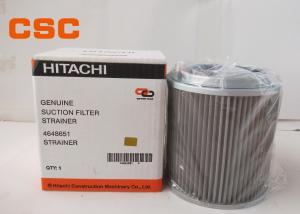 China 4648651 Excavator Suction Filter for ZAX200-3/230-3/240-3/250-3/330-3/360-3 factory