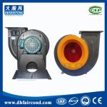 DHF high volume centrifugal fan for fireplace small size forward curved