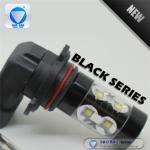 XYLL-1463-60W 9006-bulb