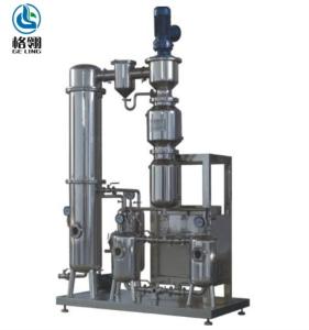 China Vacuum Agitated Thin Film Evaporator Ss304 316 Thin Film Distillation Evaporation Concentration factory