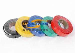 China 1kV Busbar Heat Shrink Tubing Various Color φ20 - φ150MM 5% Longitudinal Change factory