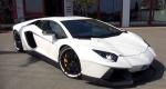 For Lamborghini LP700 LP750 Carbon Fiber Body Kit LP700 750 Upgraded Novi Front