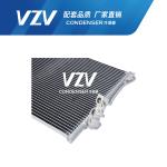 VIANO W639 2.0 CDI / VITO / MIXTO Mercedes Air Con Condenser 6398350270