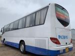 Used Coach Bus 51 Seats Used King Long Manual Coach Bus Cummis Engine