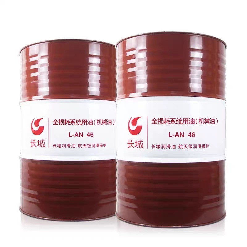 Sinopec 200L L-AN Total Loss System Oil In Various Textile Machinery