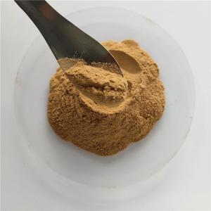China Best Price Trichosanthes Kirilowii Maxim Extract factory