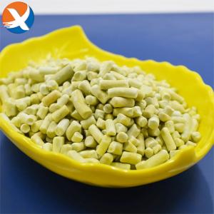 China SIBX Mining Reagent: Efficient Chemical Packaging Solution factory