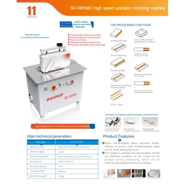 high precision acrylic edge polisher er20 bevel chamfer maker