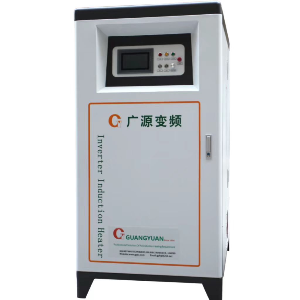 induction heating machine
