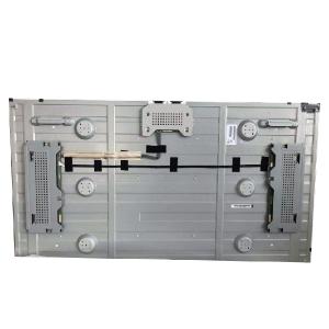 China 500 Nit LCD Video Wall factory