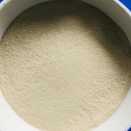 China Enzymatic Dissolution of Alpha-Galactoside Bonds with Healthy Biocatalysts factory