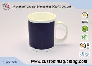 China Company Logo Color Change Coffee Mug , Custom Magic Photo Mug with Handle factory