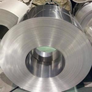 China UNS S17700 6mm Stainless Steel 304 Coil factory