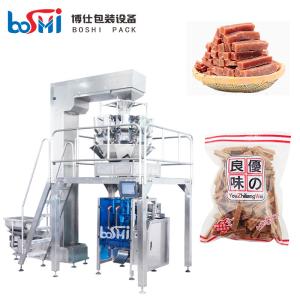 China Banana Plantain Potato Chips French Fries Vertical Packing Machine Automatic factory