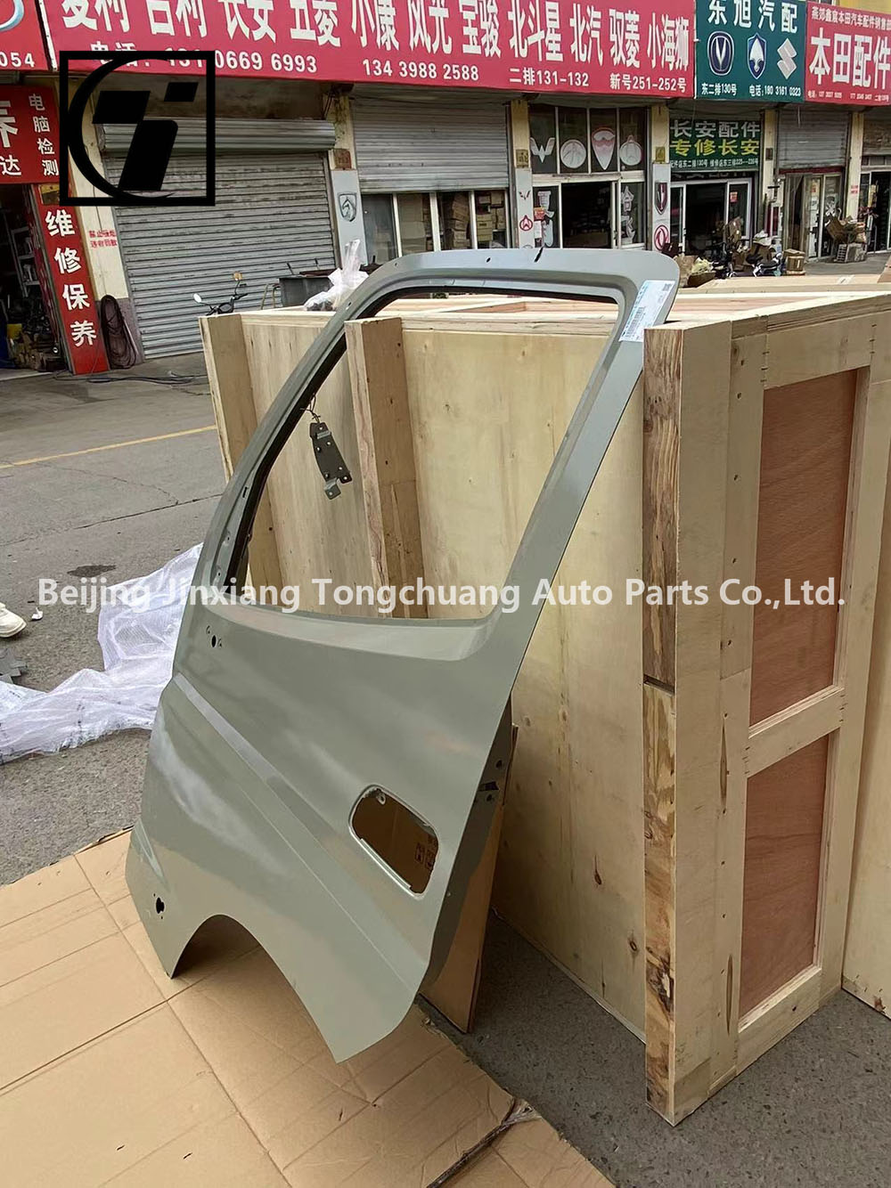 First generation Omako Ring CTX MRT Ring TX Cab Door Shell for GRATOUR ix5 MPV 16.01-