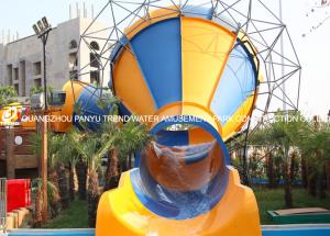 China Small Fiberglass Water Slides for family interaction in kids water playground for Water Park factory