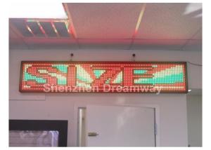 China Indoor LED Moving Message Display factory