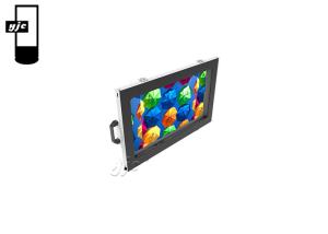 China RJ45 32&quot; 1920x1080 IP67 Petrol Station Digital Signage factory