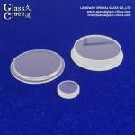 Tempered Glass Flange Sight Glass for Low-Pressure Water Systems