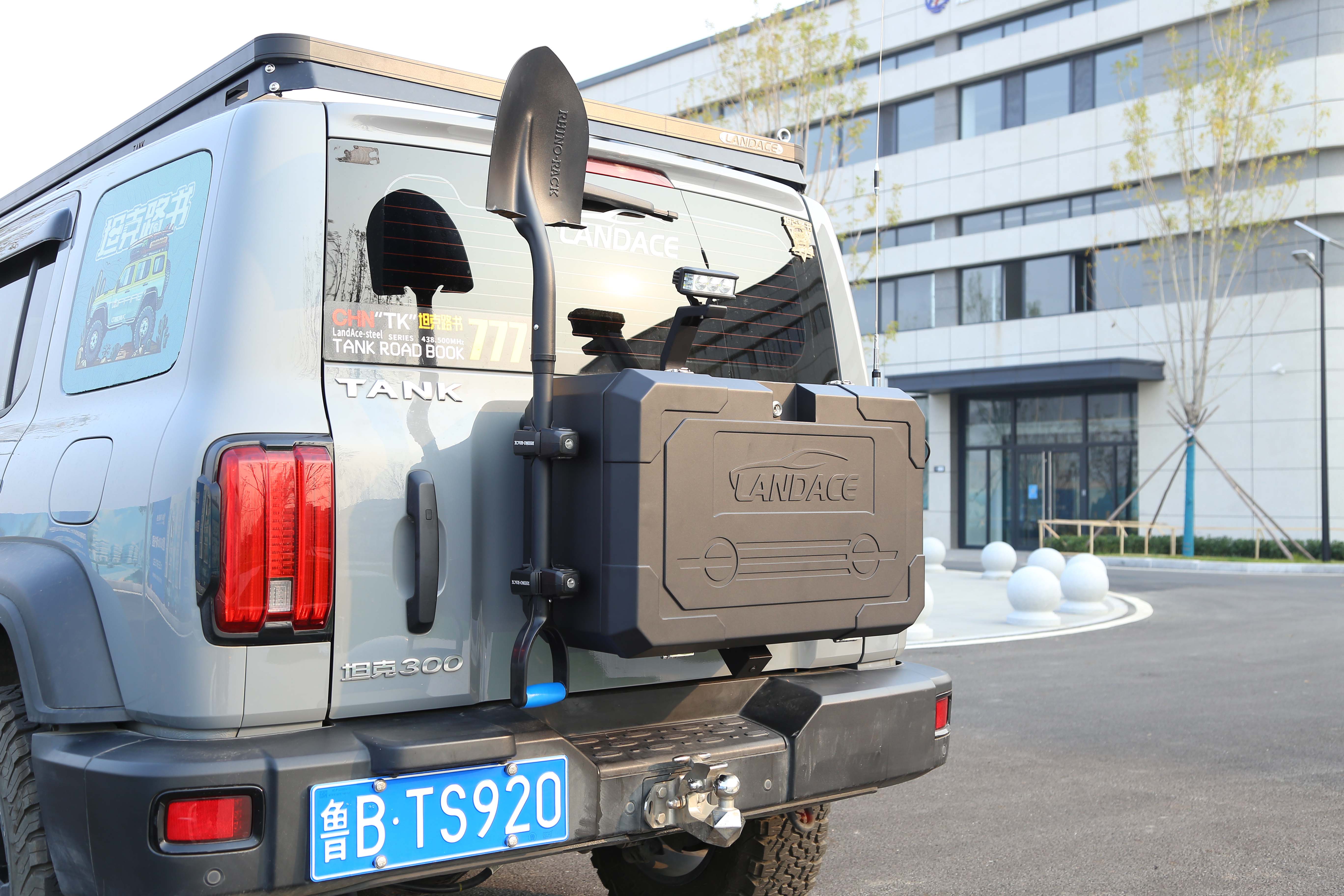 Feep Storage Box for Tank 300 Rear Side Door Outside Multi-Functional Accessory