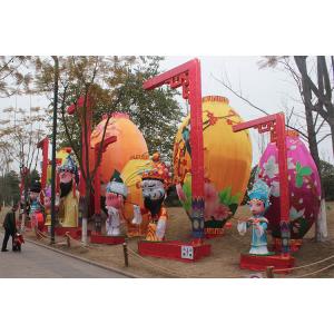 Hand Made Iron Frame Fabric Chinese Lanterns , Custom Chinese Lanterns