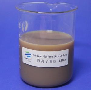 China Cationic SAE Surface Sizing Agent Specific Gravity 1-1.03 Storage 4- 30℃ factory