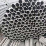 Custom Austenitic Stainless Steel Pipe Tube 50mm Od 316L 321 3000mm
