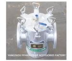 Coarse Water Filter For Ships A125 Cbm1061-81 Body Carbon Steel Galvanized