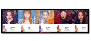 China Shopping Mall 19.1 Inch Wall Mounted Digital Signage Display factory