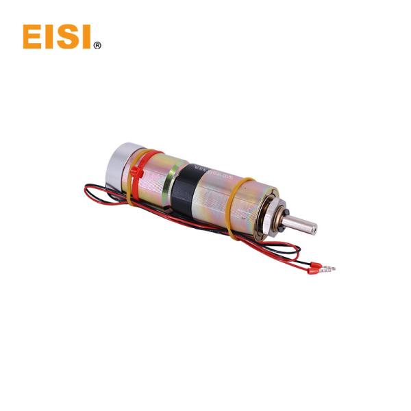 China Heidelberg Machine Ink Key Motor, 12V  for Offset Printing factory