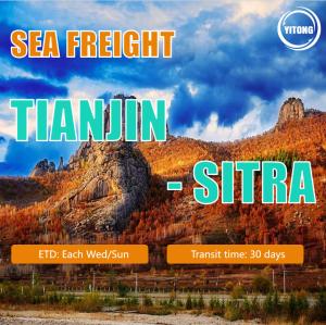 China Cheapest China Freight Forwarder Sea Freight Shipping Charges From China to Sitra/USA/Canada/Mexico factory