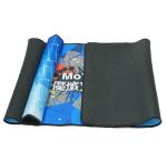 Eco-Friendly Non-Toxic Cube Mat CM-001 Mofangge FBPB Speedcube Mat