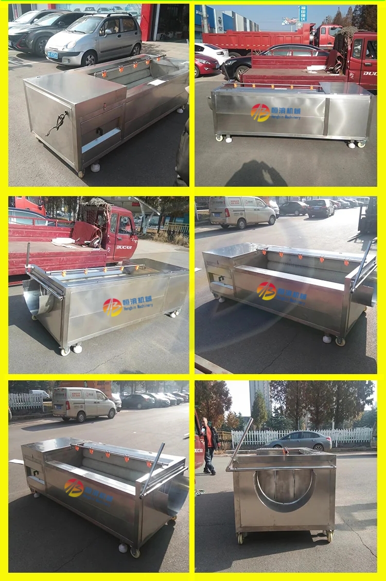 1450*880*760mm Seafood Shop Ginger Carrot Cassava Potato Turmeric Yam Washing Machine