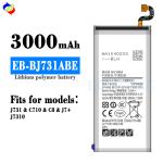 Li-ion 3000mAh 3.85V BATTERY EB-BJ731ABE For Samsung GALAXY j7 Original