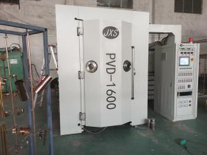 China High Efficiency Stainless Steel EMI Film Magnetron Sputtering Vacuum Coating Machine factory