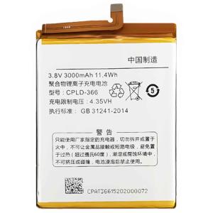 China High Capacity Replacement Battery CPLD-366 for Coolpad Note 3 CP8676-102 Original factory