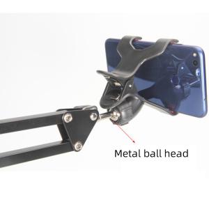 China Ball Head Removable FCC 22cm Tripod Stand Mobile Holder factory