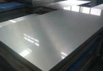 conductor application aluminum plate 1/16 Aluminum Plate 6061 6063 7075 T6