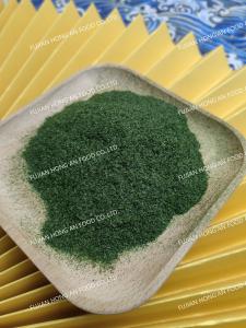China Natural Green Seaweed Powder Crushed Seaweed Powder as Baking Ingredients 50g Sprinkle on Food factory