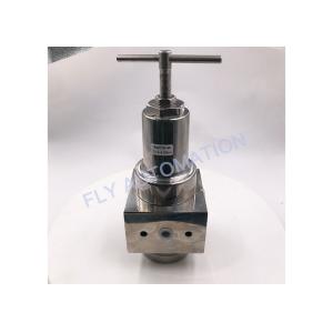 China BQTYH-40 40 Bar DN40 High Pressure Regulator on sale