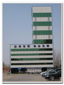 China Smart Car Parking System Project/ Car Parking System Price / Rotari Parking Tower Auto Parking Equipment factory
