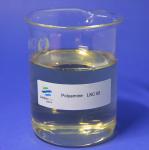 Cationic Polyelectrolyte Water Treatment Polyamine Drilling 42751-79-1